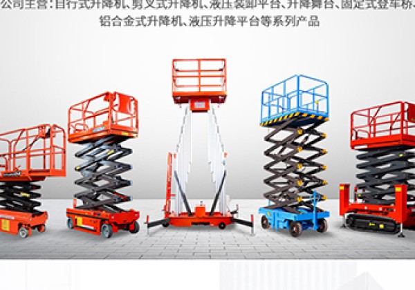 肇东​出口成为核心增长引擎